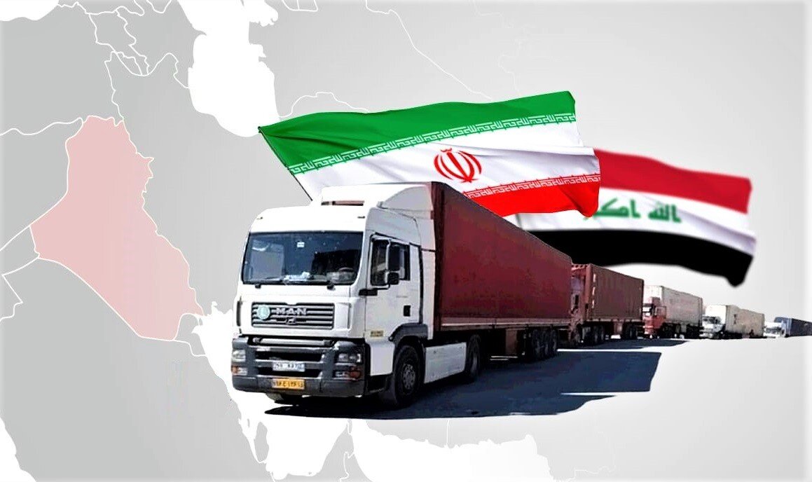 ارسال کالا و بار و صادرات به عراق